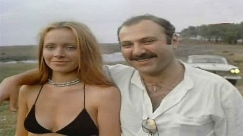 Выигрыш одинокого коммерсанта Bild 1