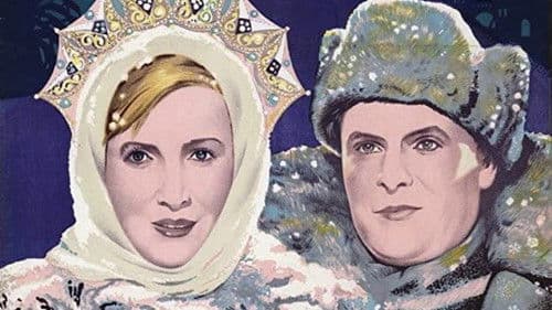 Светлый путь Bild 1