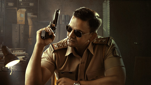 ಗುರುದೇವ್ ಹೊಯ್ಸಳ Bild 2