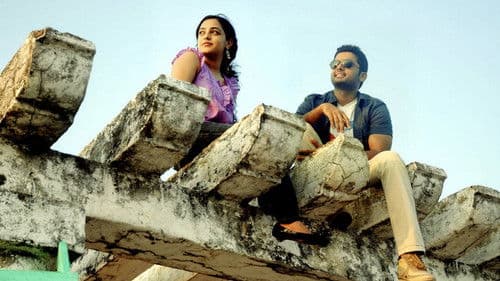 ఇష్క్ Bild 6