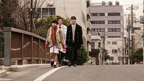 トイレの花子さん Bild 8