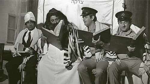 הגונב מגנב פטור Bild 2