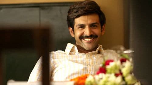 पति पत्नी और वो Bild 6