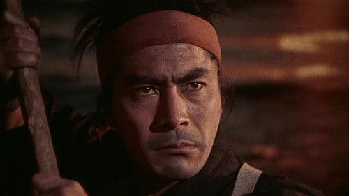 Samurai III: Duel on Ganryu Island Bild 8
