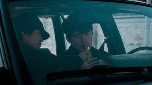 我的朋友安德烈 Bild 1