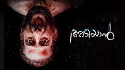 അടിയാൻ Bild 2