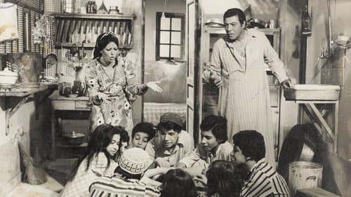 أفواه وأرانب Bild 1