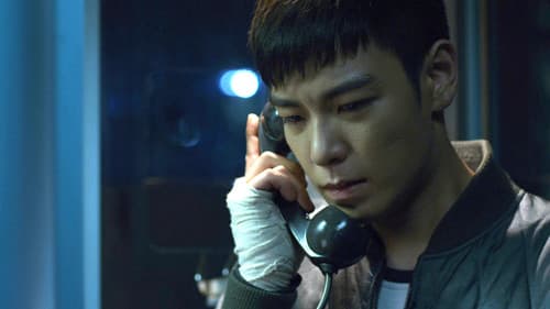 Silent Assassin Bild 7