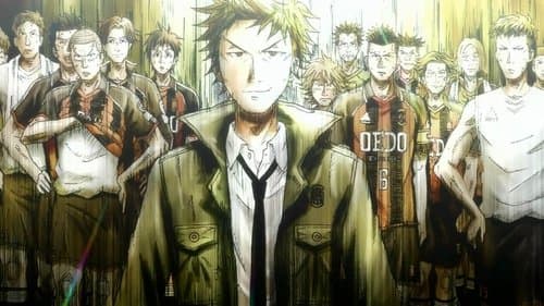 Giant Killing Bild 1