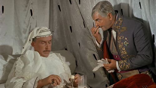 Каин XVIII Bild 3