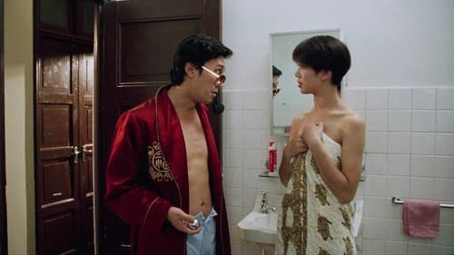 Liebesgrüße aus Peking Bild 8