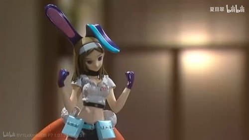 もう一つの最终回スペシャル 电车男VSギター男!! Bild 1