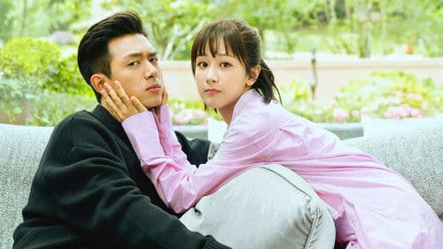 亲爱的，热爱的 Bild 6