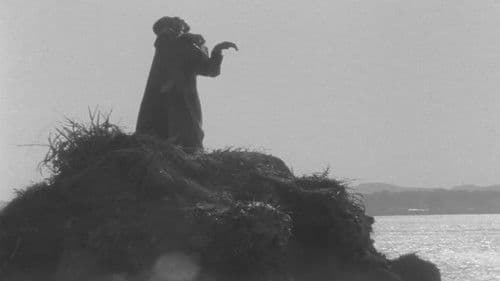 Ｏ氏の肖像 Bild 2