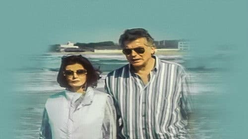 قدر امرأة Bild 1