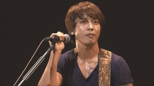 CNBLUE Arena Tour 2012 ～COME ON!!!～ Bild 6