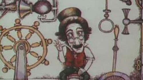 Дом, который построил Джек Bild 1