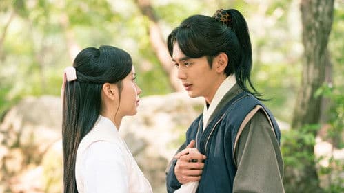 군주 - 가면의 주인 Bild 6