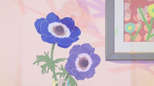 Garden of Remembrance Bild 2