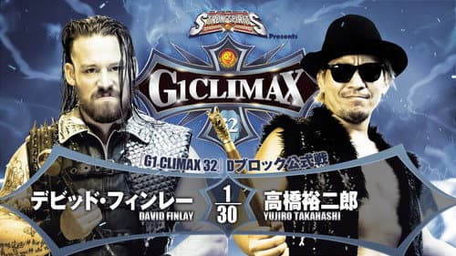 NJPW G1 Climax 32: Day 3 Bild 6