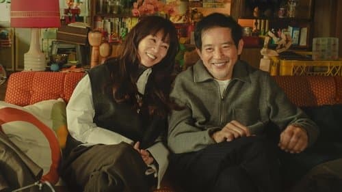 忘了我記得 Bild 1