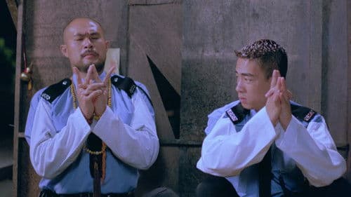 夜半1點鐘 Bild 1