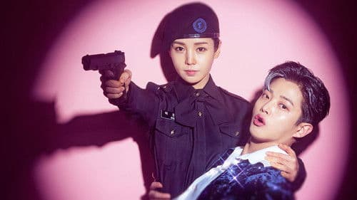 피타는 연애 Bild 4