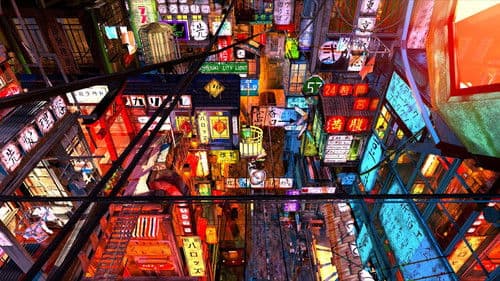 バトルクライ Bild 1