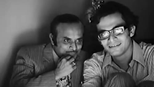 জনঅরণ্য Bild 2