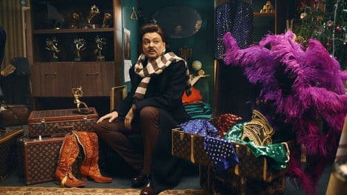 СамоИрония судьбы Bild 3