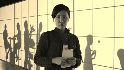 The Whispering Star Bild 5