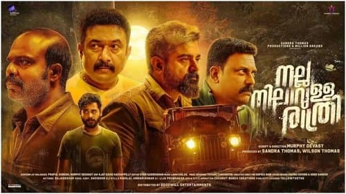 നല്ല നിലാവുള്ള രാത്രി Bild 1