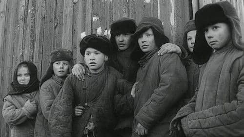 Замри-умри-воскресни! Bild 2