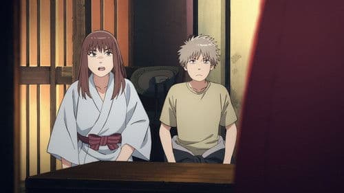 TENGOKU-DAIMAKYO Bild 3