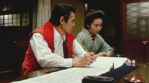 黒いドレスの女 Bild 2