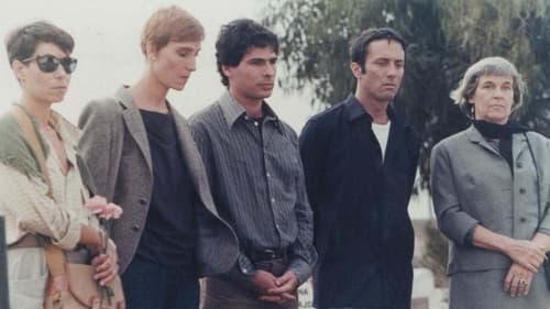 עד סוף הלילה Bild 1