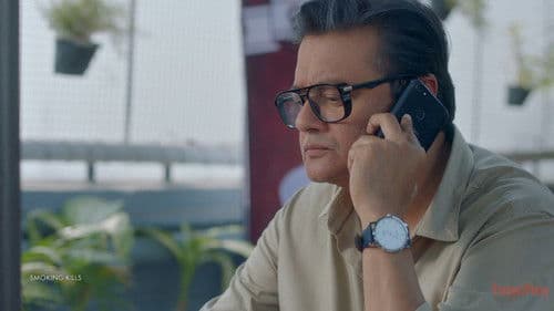 Shei Je Holud Pakhi Bild 4