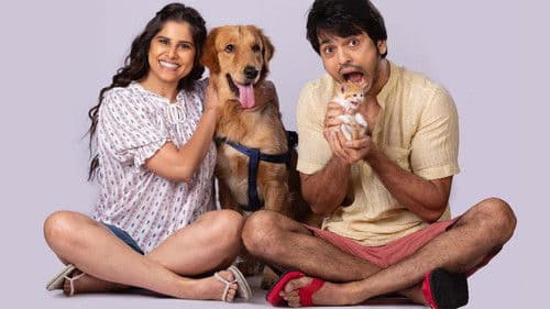 पेट पुराण Bild 2