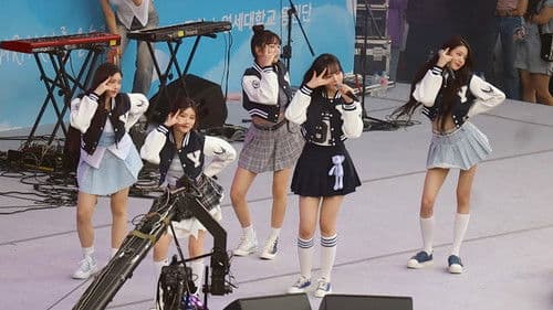 IVE - 'AKARAKA' Yonsei University 2023 Bild 1