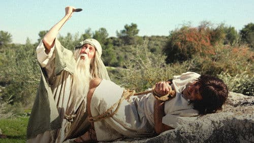 היהודים באים Bild 5