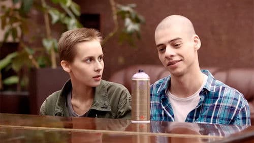 Вдвоем на льдине Bild 1