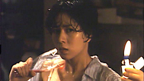 机密档案实录火蝴蝶 Bild 6