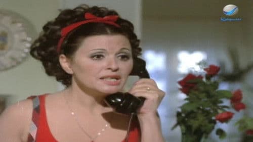 أميرة حبي أنا Bild 3