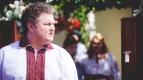 Скажене весілля Bild 4