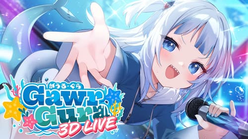 Gawr Gura 3D Live Bild 1