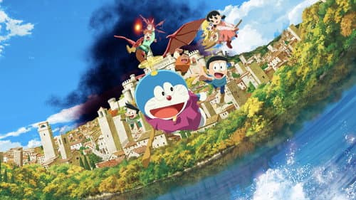 映画ドラえもん のび太の絵世界物語 Bild 5