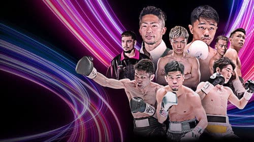 Junto Nakatani vs. Petch Sor Chitpattana Bild 4