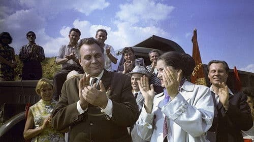 Сибирячка Bild 1