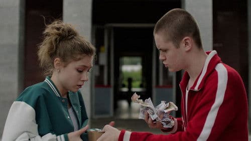 Всё, что тебя касается Bild 3