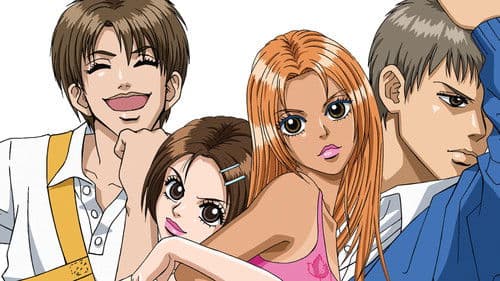 Peach Girl Bild 3